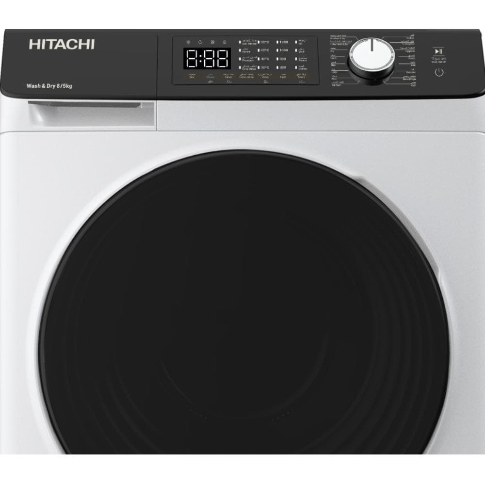 Hitachi Washer Dryer 8/5Kg |1200 RPM Inverter| White - Modern Electronics
