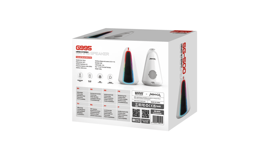 Marvo Monka Zilla SG-500 Stereo Gaming Speaker System - Modern Electronics