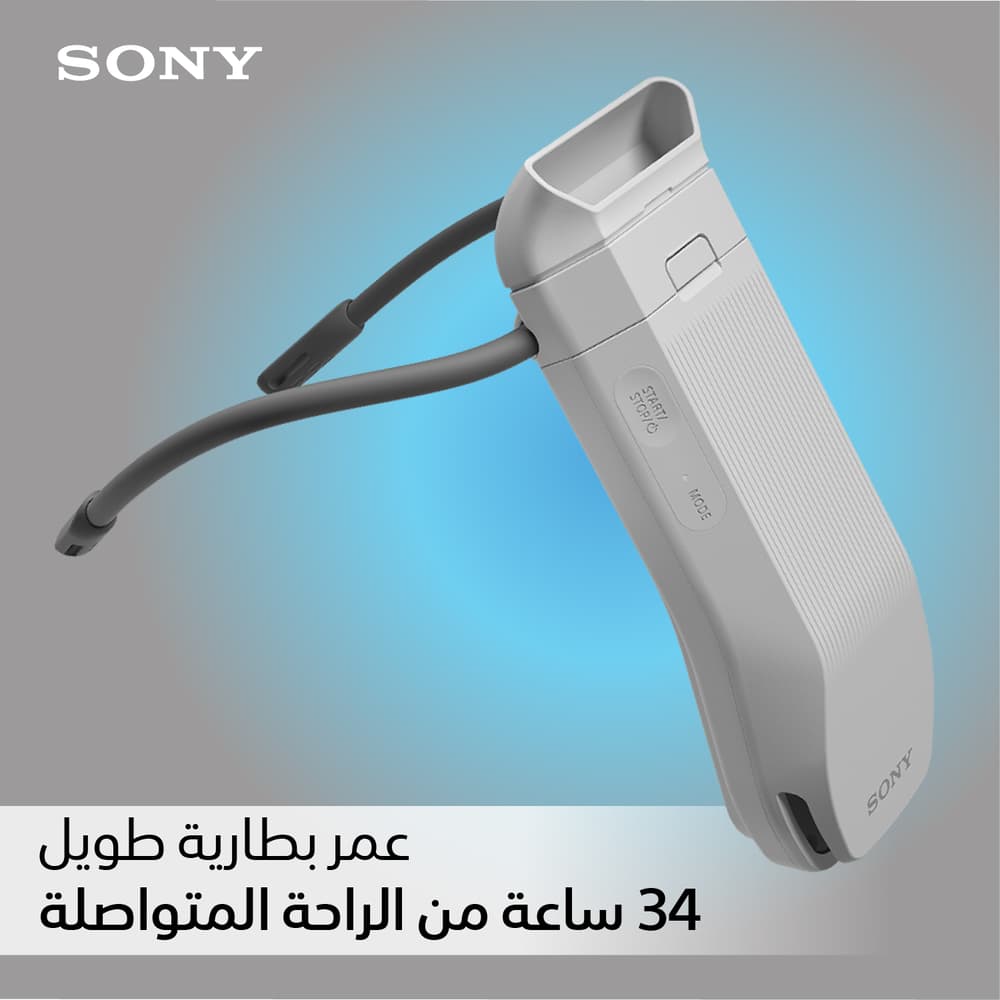 Sony Reon Pocket Pro Sensing Kit RNPK-P1 Wearable Thermo Device - Modern Electronics