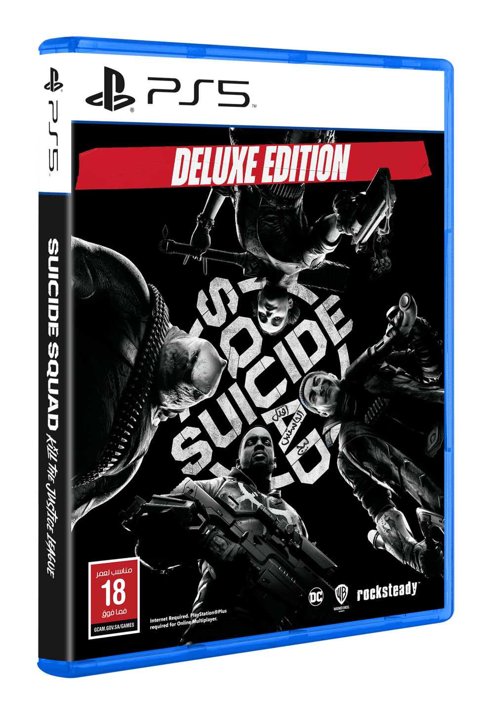 Suicide Squad: Kill The Justice League Deluxe Edition  - Modern Electronics