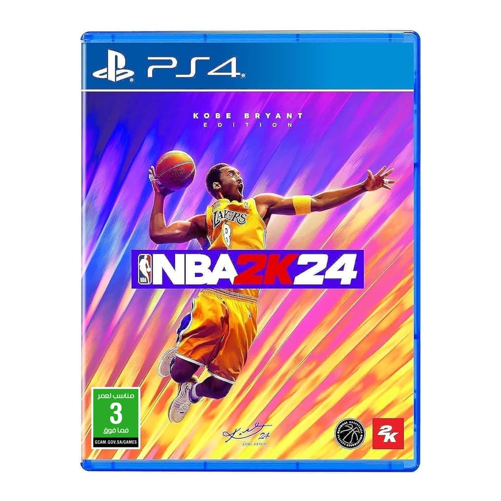 NBA 2K24 | PlayStation 4 - Modern Electronics