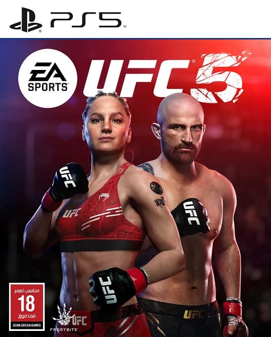 UFC-5 game| PlayStation 5 - Modern Electronics