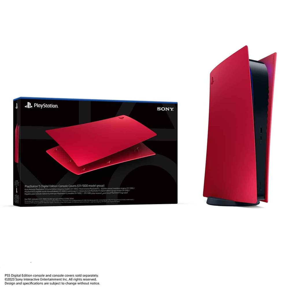 غطاء جهاز بلايستيشن 5 | الإصدار الرقمي | أحمر داكن  - Modern Electronics
