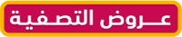 product_label