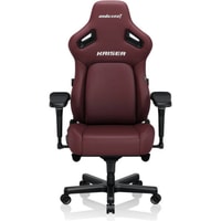 AndaSeat Kaiser 4 Large Premium PVC Leather Gaming Chair|Maroon
