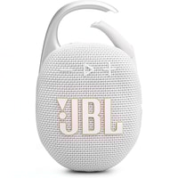 JBL Clip 5 Ultra-portable waterproof speaker| White