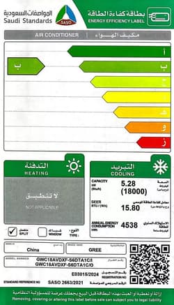 https://m2.me-retail.com/pub/media/catalog/product/1/0/100378717_100_08.png thumb