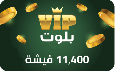 https://m2.me-retail.com/pub/media/catalog/product/1/1/11400.png thumb