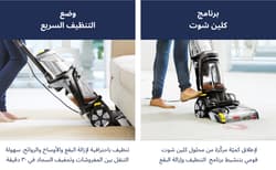 https://m2.me-retail.com/pub/media/catalog/product/2/0/2066e_module-2_ar.jpg thumb
