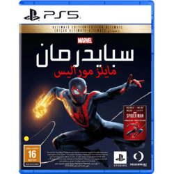 https://m2.me-retail.com/pub/media/catalog/product/5/5/557154.png thumb