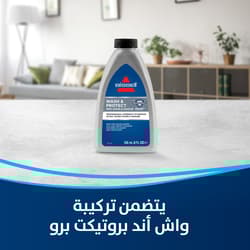 https://m2.me-retail.com/pub/media/catalog/product/_/1/_1456e_powerwash_premier_a__content_secondary_05.jpg thumb