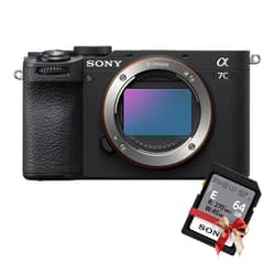 https://m2.me-retail.com/pub/media/catalog/product/b/_/b_free_-_sf-e64a.png thumb