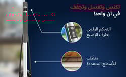 https://m2.me-retail.com/pub/media/catalog/product/b/i/bissell_1713_a__module_2.jpg thumb
