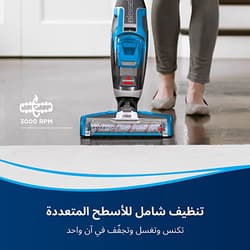 https://m2.me-retail.com/pub/media/catalog/product/b/i/bissell_1713_secondary-2.jpg thumb