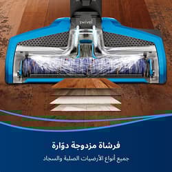 https://m2.me-retail.com/pub/media/catalog/product/b/i/bissell_1713_secondary-3.jpg thumb
