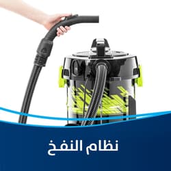 https://m2.me-retail.com/pub/media/catalog/product/b/i/bissell_2026e_secondary_4_ar.jpg thumb