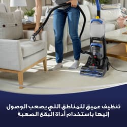 https://m2.me-retail.com/pub/media/catalog/product/b/i/bissell_3878k_powerclean_2x_a_content-04.jpg thumb