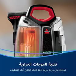 https://m2.me-retail.com/pub/media/catalog/product/b/i/bissell_4720e_secondary-3.jpg thumb