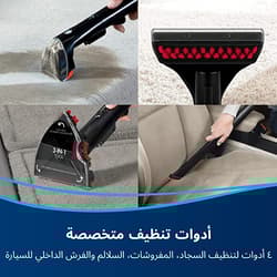 https://m2.me-retail.com/pub/media/catalog/product/b/i/bissell_4720e_secondary-5.jpg thumb