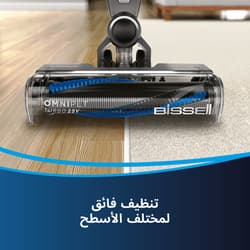 https://m2.me-retail.com/pub/media/catalog/product/b/i/bissell_omnipet_3175b-3_ar.jpg thumb