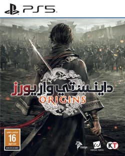 https://m2.me-retail.com/pub/media/catalog/product/d/w/dwo_ps5.png thumb