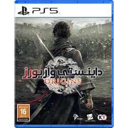 https://m2.me-retail.com/pub/media/catalog/product/d/w/dwo_ps5box.png thumb