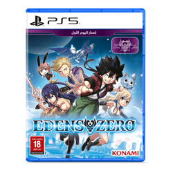https://m2.me-retail.com/pub/media/catalog/product/e/d/eden_zero_1_.png thumb
