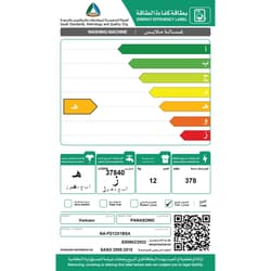 https://m2.me-retail.com/pub/media/catalog/product/g/h/gh16.png thumb