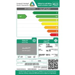 https://m2.me-retail.com/pub/media/catalog/product/g/w/gwc24avexf-s6dta1e_1.jpg thumb