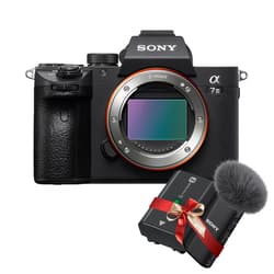 https://m2.me-retail.com/pub/media/catalog/product/i/l/ilce-7m3_free_-_np-fz100_ecm-w2bt.png thumb