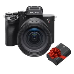 Buy Sony ILCE-7RM5 / 7R V | Full-Frame | High Resolution Camera 
