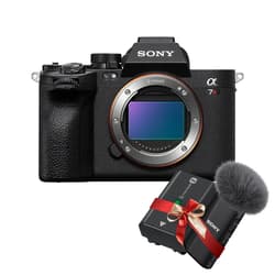 https://m2.me-retail.com/pub/media/catalog/product/i/l/ilce-7rm5_free_np-fz100_ecm-w2bt.png thumb