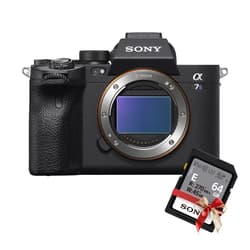 https://m2.me-retail.com/pub/media/catalog/product/i/l/ilce-7sm3_free_-_sf-e64a.png thumb
