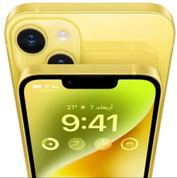 https://m2.me-retail.com/pub/media/catalog/product/i/p/iphone_14_yellow.png thumb