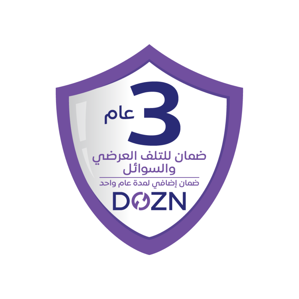 https://m2.me-retail.com/pub/media/catalog/product/m/e/mec-adld-3ys-1rpy_1.png thumb