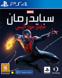 https://m2.me-retail.com/pub/media/catalog/product/m/o/moles-morles-ps4_1.jpg thumb