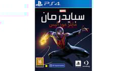 https://m2.me-retail.com/pub/media/catalog/product/m/o/moles-morles-ps4_5__1.jpg thumb