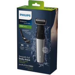 https://m2.me-retail.com/pub/media/catalog/product/p/h/philips_bg5021_1_.jpg thumb