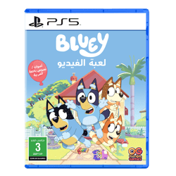 https://m2.me-retail.com/pub/media/catalog/product/p/s/ps5-bluey-2d.png thumb