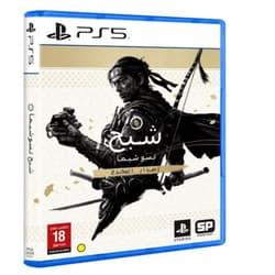 https://m2.me-retail.com/pub/media/catalog/product/p/s/ps5_1.jpg thumb