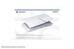 https://m2.me-retail.com/pub/media/catalog/product/p/s/ps5_cover_chroma_pearl_3_.jpg thumb