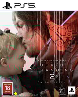 https://m2.me-retail.com/pub/media/catalog/product/p/s/ps5_ds2_-1.png thumb
