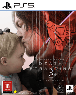 https://m2.me-retail.com/pub/media/catalog/product/p/s/ps5_ocean_ste_pkart_ft_rgb_sa_250218_1_.png thumb