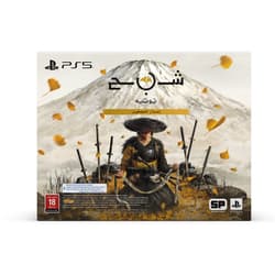 https://m2.me-retail.com/pub/media/catalog/product/s/c/sc-ps5-goy-ce-2.png thumb
