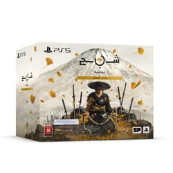 https://m2.me-retail.com/pub/media/catalog/product/s/c/sc-ps5-goy-ce-4.png thumb