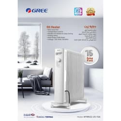 https://m2.me-retail.com/pub/media/catalog/product/s/h/shared_image.jpeg thumb