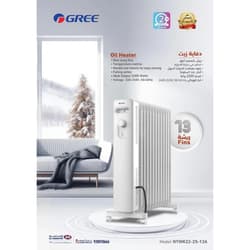 https://m2.me-retail.com/pub/media/catalog/product/s/h/shared_image_1_.jpeg thumb