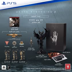 https://m2.me-retail.com/pub/media/catalog/product/s/m/sm_1080x1080px_ara.png thumb