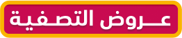product_label