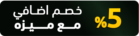 أدميرال غسالة ونشافة 10 كيلو| فضي